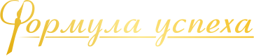 f-uspeha.ru f-uspeha.ru